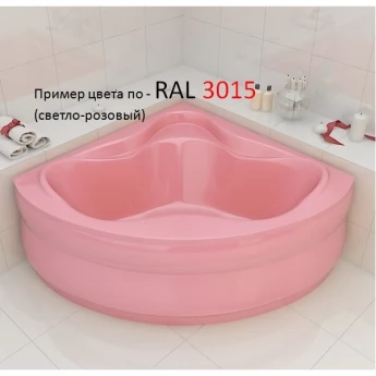 Ванна Redokss San Cesena рожевий колір 136х136х47