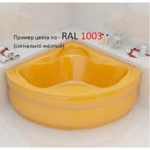Ванна Redokss San Cesena жовтий колір 136х136х47