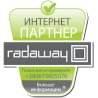 Офіційний Інтернет партнер Radaway