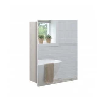 ЗШ-55x70 Зеркальный шкаф для ванной комнаты